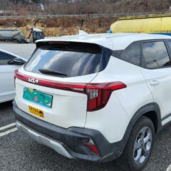 초보자도 편하게! 첫 고속도로